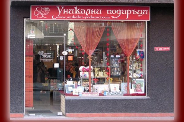 Кракен даркнет ссылка на сайт