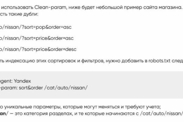 Ссылка кракен не работает