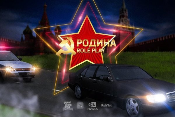 Как войти в даркнет