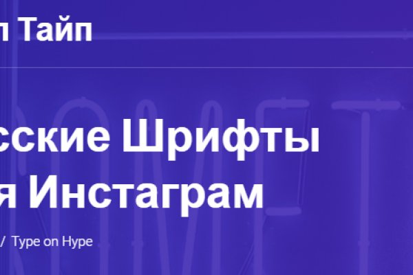 Кракен ссылка kraken dark link