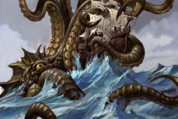Kraken 2025 ссылка
