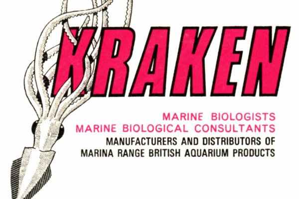 Kraken зеркала gigageek ru