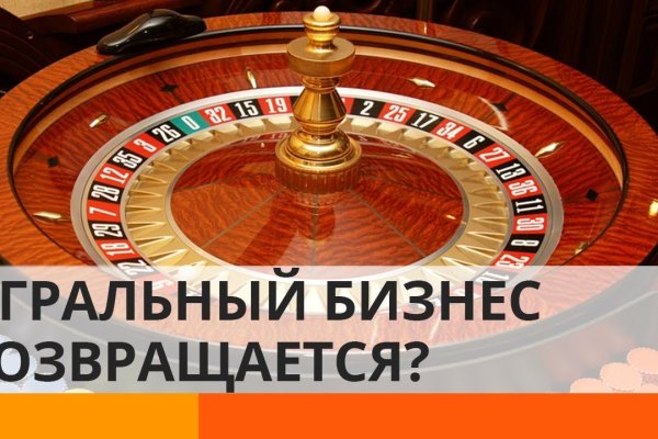 Кракен сайт официальный onion