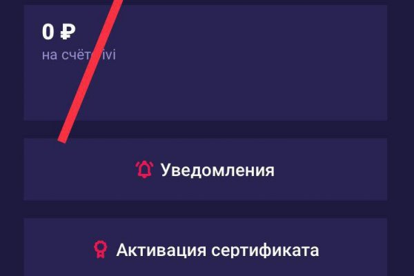 Кракен маркет дарнет только через тор