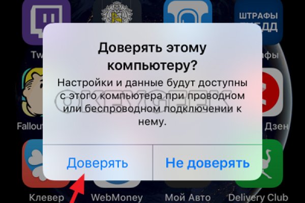 Маркет плейс кракен маркетплейс