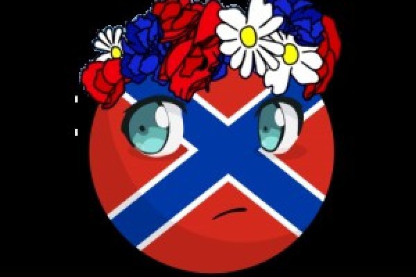 Аккаунты кракен