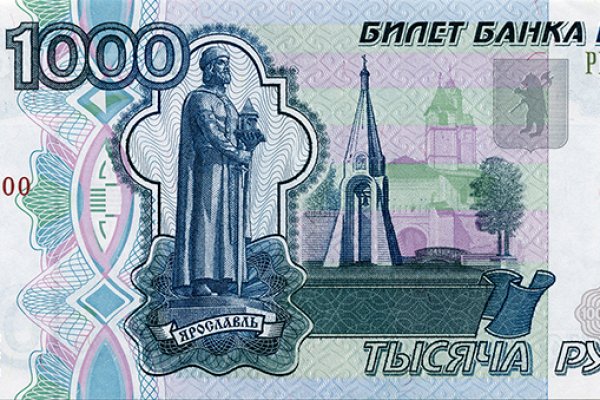 Кракен даркнет регистрация