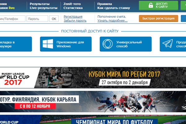 Кракен порошок