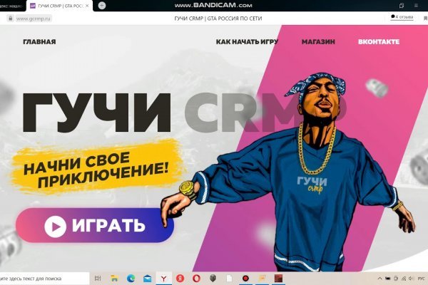 Кракен даркент