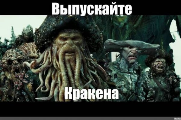 Как зайти на гидру через тор браузер