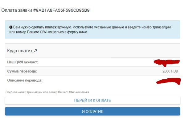 Кракен площадка зеркало