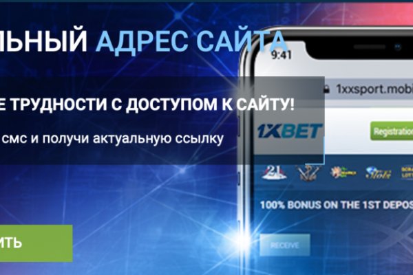Кракен сайт даркнет зеркало