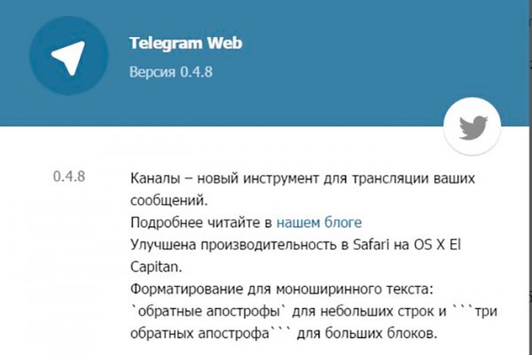 Актуальная ссылка на кракен