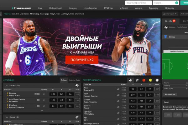 Сайт наркотиков купить