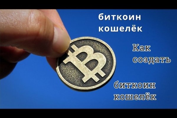 Ошибка на кракене