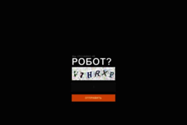 Кракен портал