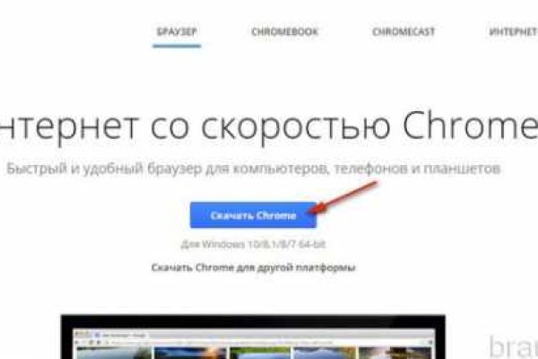 Кракен зеркало впн