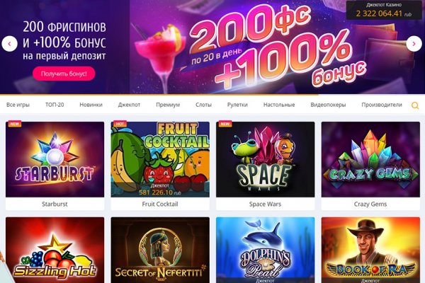 Ссылка кракен официальная тор