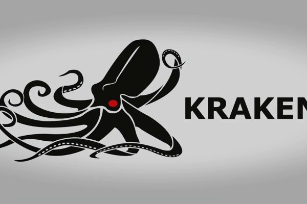 Кракен сайт пользователь не найден
