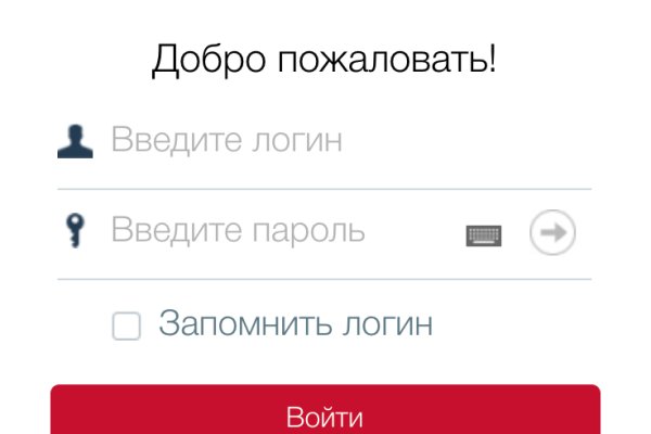 Как зарегистрироваться в кракен в россии