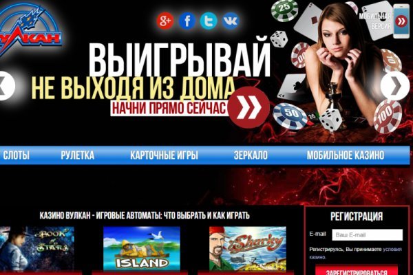 Kraken url