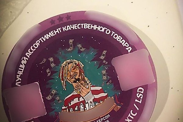 Kraken21 at сайт