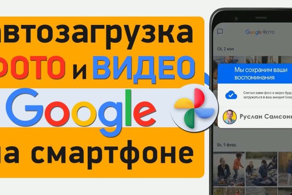 Кракен ссылка тор браузер