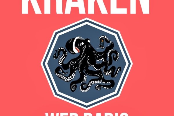 Забыл пароль от кракен