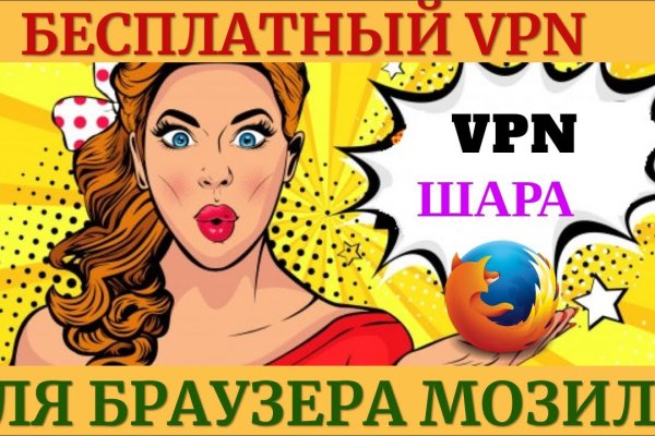 Кракен вход рабочий