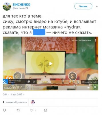 Сайты с наркотой