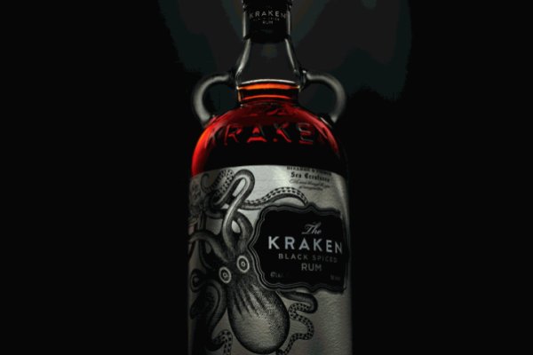 Kraken 25at