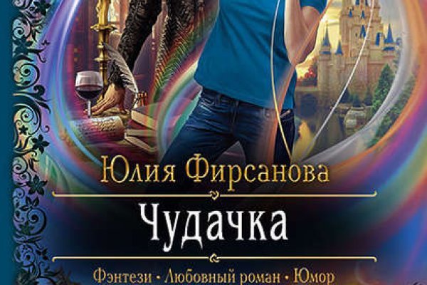 Что такое кракен маркетплейс курительный смесс