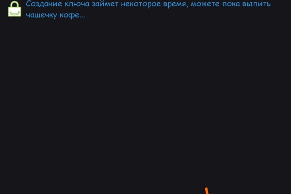 Кракен магазин krakens13 at