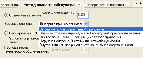 Кракен вход ссылка