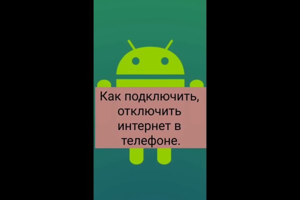 Кракен это современный даркнет маркет