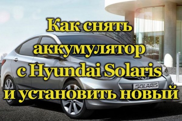 Кракен ссылка в тор