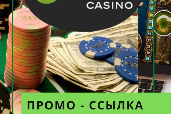 Кракен ссылка 2web