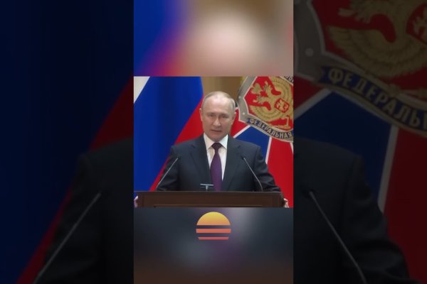 Кракен регистрация