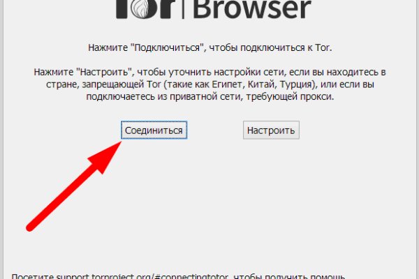 Кракен at