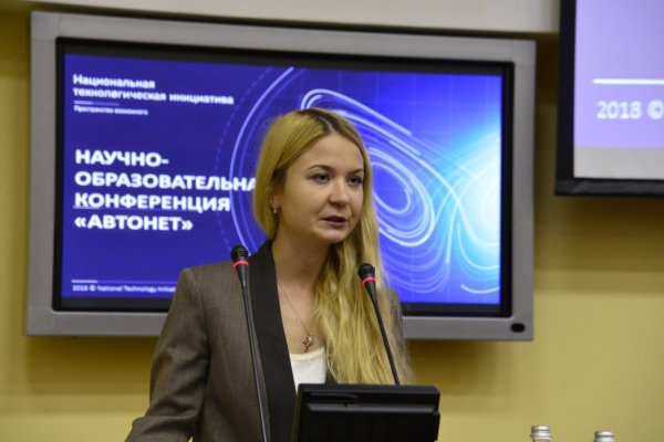 Тор для кракена