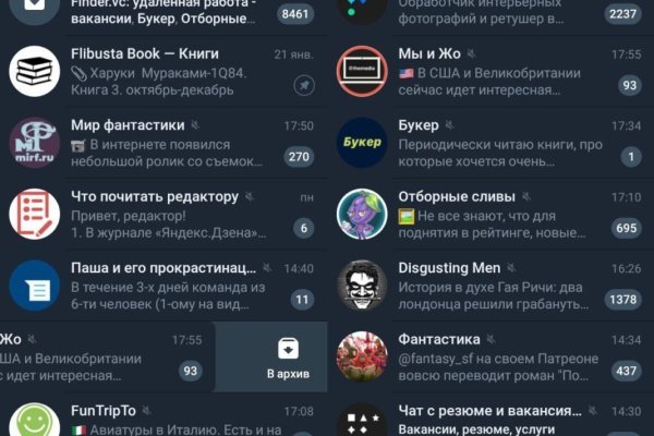 Кракен маркетплейс отзывы