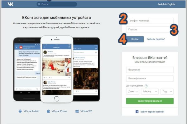 Кракен магазин kraken clear com