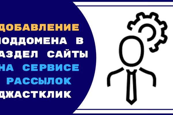 Нарко магазин кракен