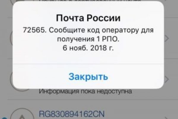 Список сайтов даркнета