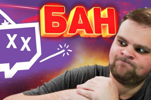 Кракен сайт магазин kraken clear com
