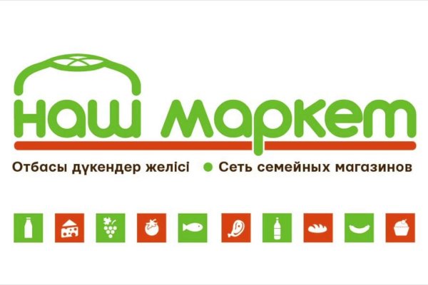 Что такое кракен тор