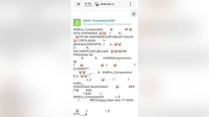 Кракен сайт 1kraken me