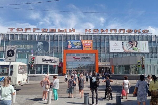 Каталог сайтов даркнет