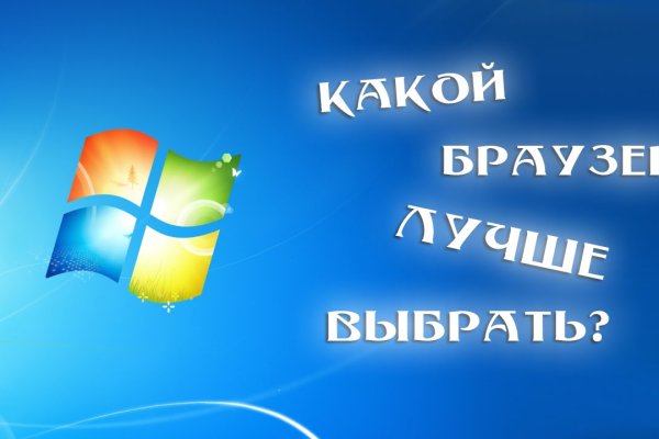Кракен маркетплейс что там продают